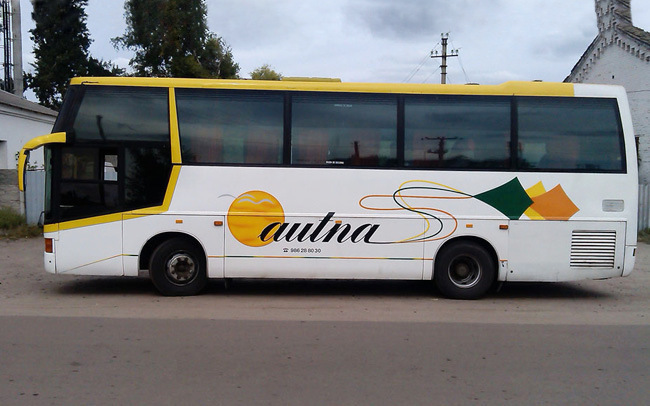 Аренда Автобус MAN 11-230 на свадьбу Харьков